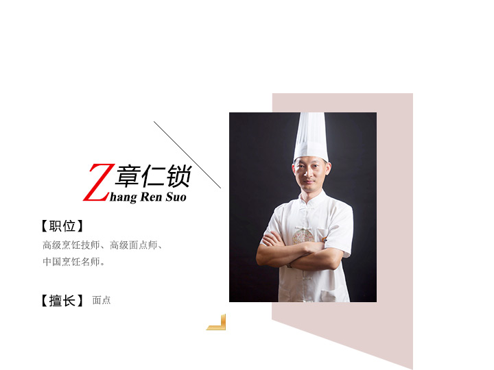 ��ʦ������